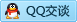 QQ在线咨询724629659